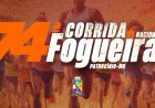 74ª CORRIDA NACIONAL DA FOGUEIRA REÚNE 430 ATLETAS